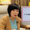 단미유통