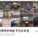 광천북길 네이버블로그