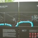 재인폭포 탐방안내소 이미지