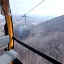 2894 | 아기와 제천여행 청풍호 필수코스 케이블카 이용후기, 할인 팁!