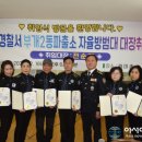 부개2파출소 이미지