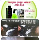 앙포레 이미지