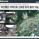 온천파크 이미지