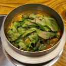 행주추어매운탕 이미지