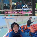김부장투어