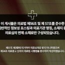 한사랑한의원 이미지