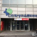 인천집 이미지