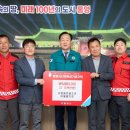 일광건설㈜ 이미지