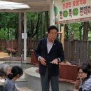 황족원데이 이미지