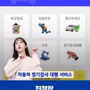 종로-현장-종로-세-134 이미지