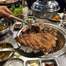 영원참숯갈비 이미지