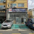 당리동-4 이미지