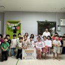 하남시감일종합사회복지관 이미지