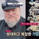 A song of  이미지