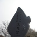 천북중학교 이미지