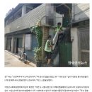 어르신이행복한세상 이미지