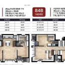 시그니처스터디룸 이미지