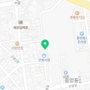 군산옐로우푸드 협동조합 이미지