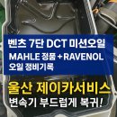 제이카서비스 이미지