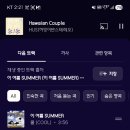 세븐스타 코인노래연습장 여수웅천점 이미지