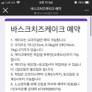 행운당 - 수원시 권선구 정조로 398 | 행운당
