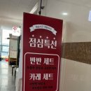 두번째동카 이미지