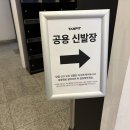 탠핏휘트니스 네이버블로그