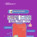 상동어울마당작은도서관 이미지