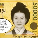 돈에 관련한 시시콜콜하고도 중요한 사실 10가지 이미지