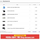 구매견적입니다 (두번째 구매입니다) 이미지