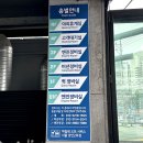 아우디 - 차량 하체 소음~ 활대 링크, 활대 부싱, 허브베어링 이미지