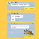 원투원입시영어학원