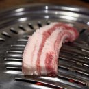 황소숯불꼼장어구이 이미지