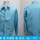 선우코퍼레이션 네이버블로그