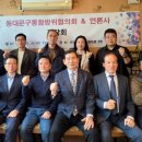 우성세무회계사무소 이미지