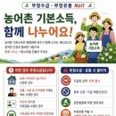 옥천유통