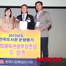 동해시립북삼도서관 이미지