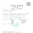 우련 Daum카페