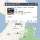 진미식당 이미지