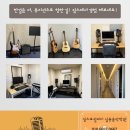 킴스실용음악 이미지