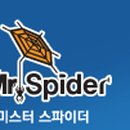 솔로몬행정사사무소 이미지