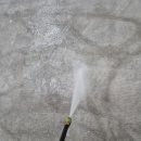 예미지세탁 이미지