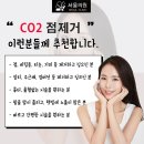 맑은서울의원 이미지