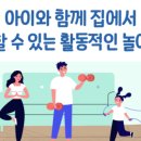 이엘에이영어학원