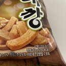 세븐일레븐 동교스텔라점 네이버블로그