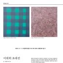 새문안로3길 이미지