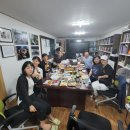 박테드