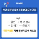 대구매동초등학교 이미지