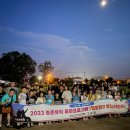 산서초교 이미지