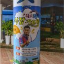 반딧불시장 주차장 이미지